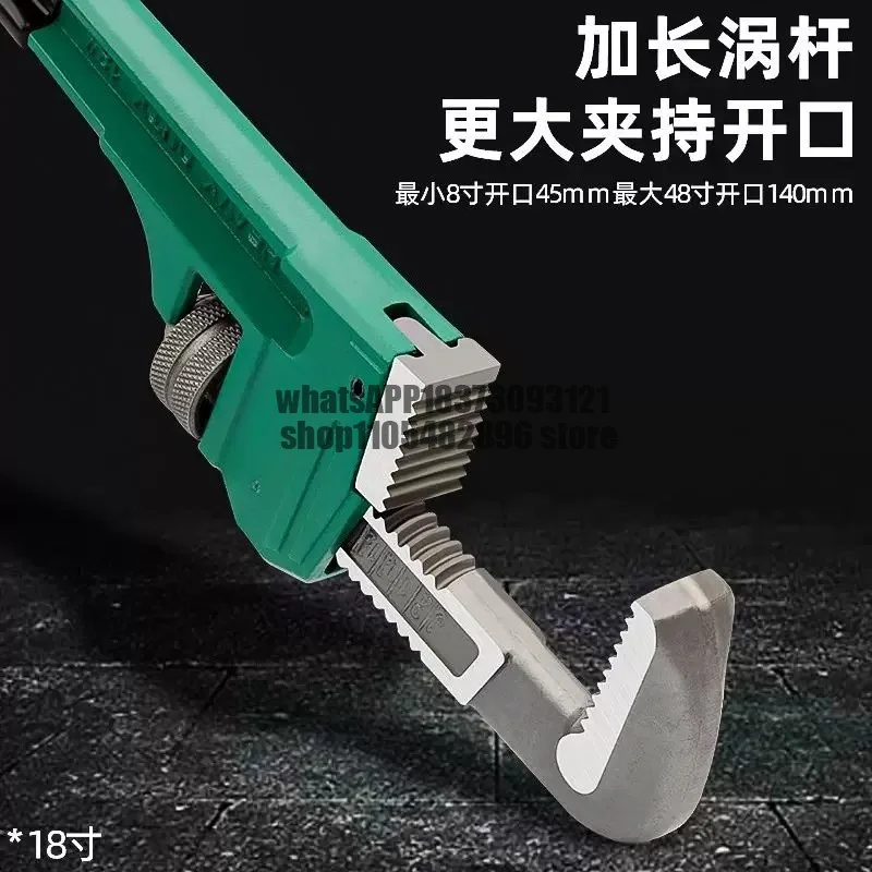 Multifunctional pipe pliers, quick water pipe pliers, 12-42 inch dipping pipe pliers, throat pliers