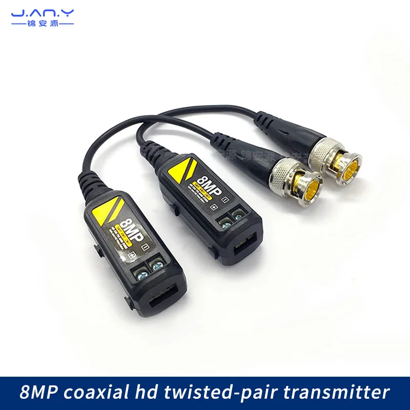 

8mp HD twisted pair transmitter monitoring lightning protection and anti-interference BNC connector transfer cable terminal