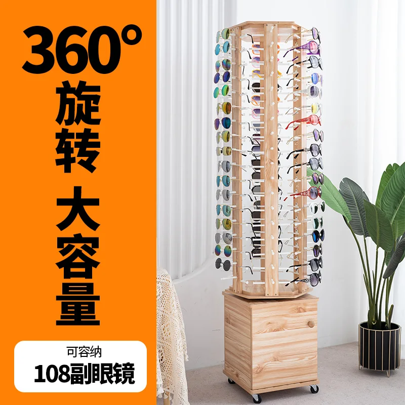 Storage Display Shelf Rotary Wood Push-pull Floor Display Painting Creative Aluminum Alloy Accessories Props