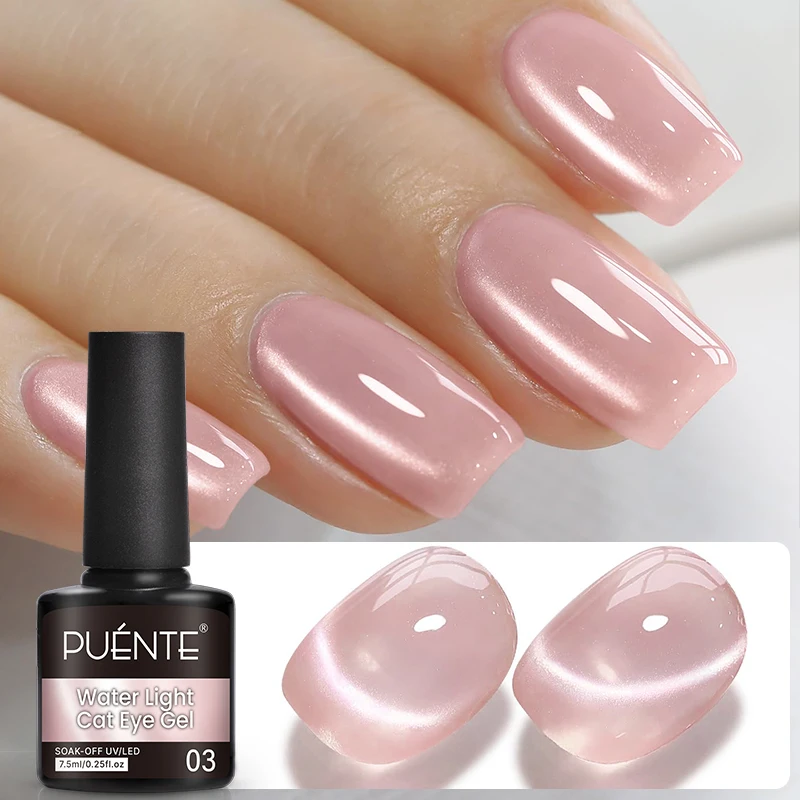 PUENTE 7.5ML Nude Pink Glass Bead Cat Eye Gel Nail Polish High Glossy Water Light Cat Magnetic Nail Gel Soak Off UV Gel Varnish