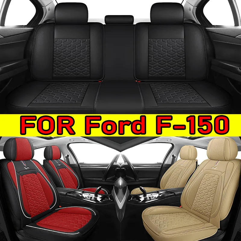 

FOR Ford F-150 Car seat cover high quality artificial leather breathable full leather full wrap seat cover waterproof
