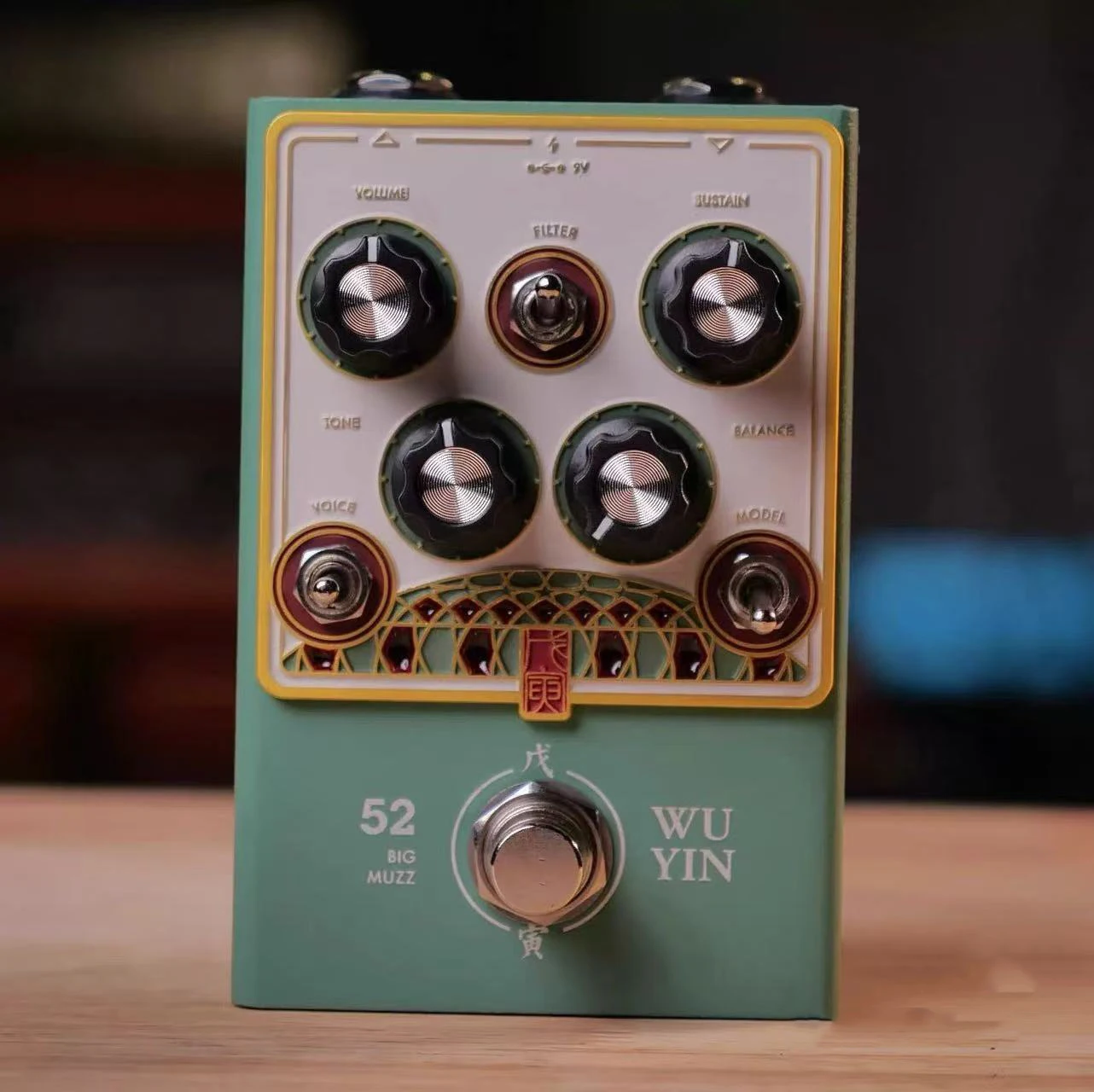 

Gervana Wuyin Fuzz Guitar Pedal,3 Modes Fuzz Effects Pedal By Handwired