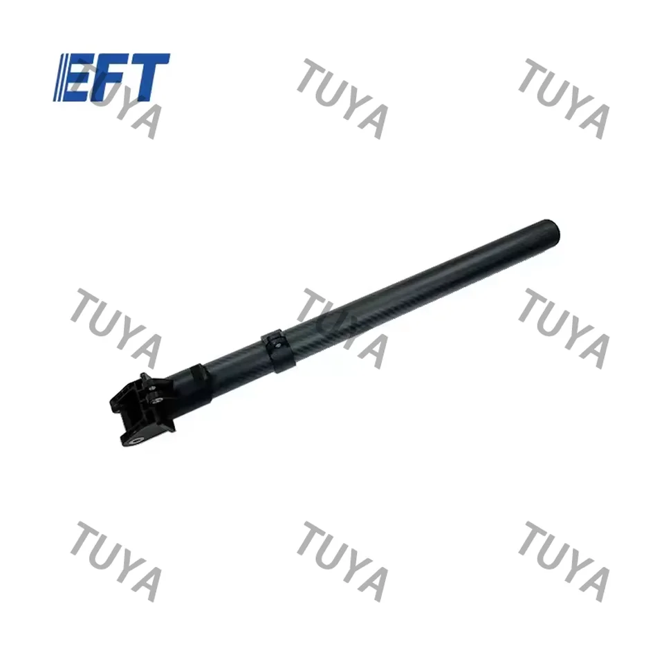10.05.14.0016 G18 agricultural sprayer drones carbon fibre folding arm φ40*37*575/G18/1pcs farming machinery accessories