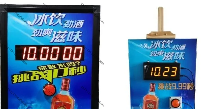 Hand Press 10 Second Challenge Timer Game Interactive Timing Machine For Promotion Attracting Business Event Activity Tool