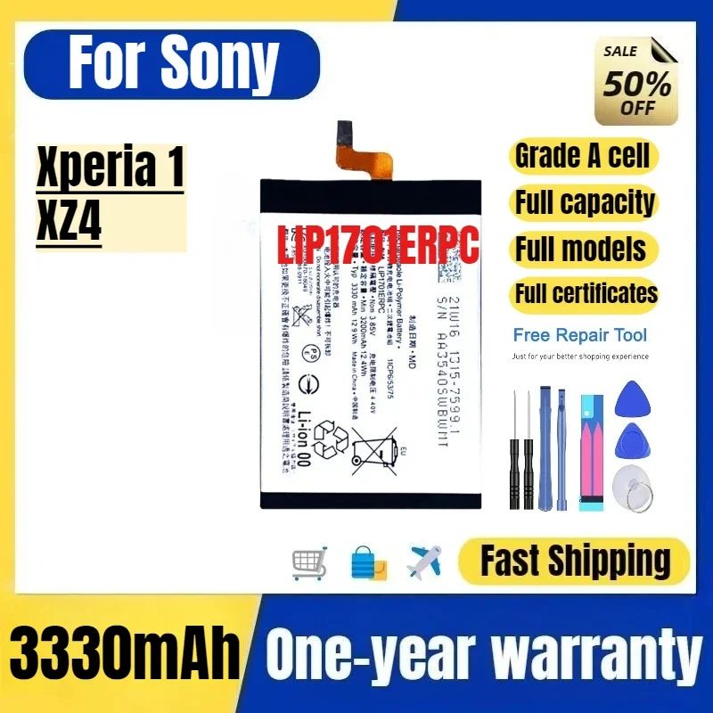 LIP1701ERPC for Sony Xperia 1/XZ4 Mobile Phone Battery High Quality High Capacity Replacement Bateria Grade A Cell with Tools
