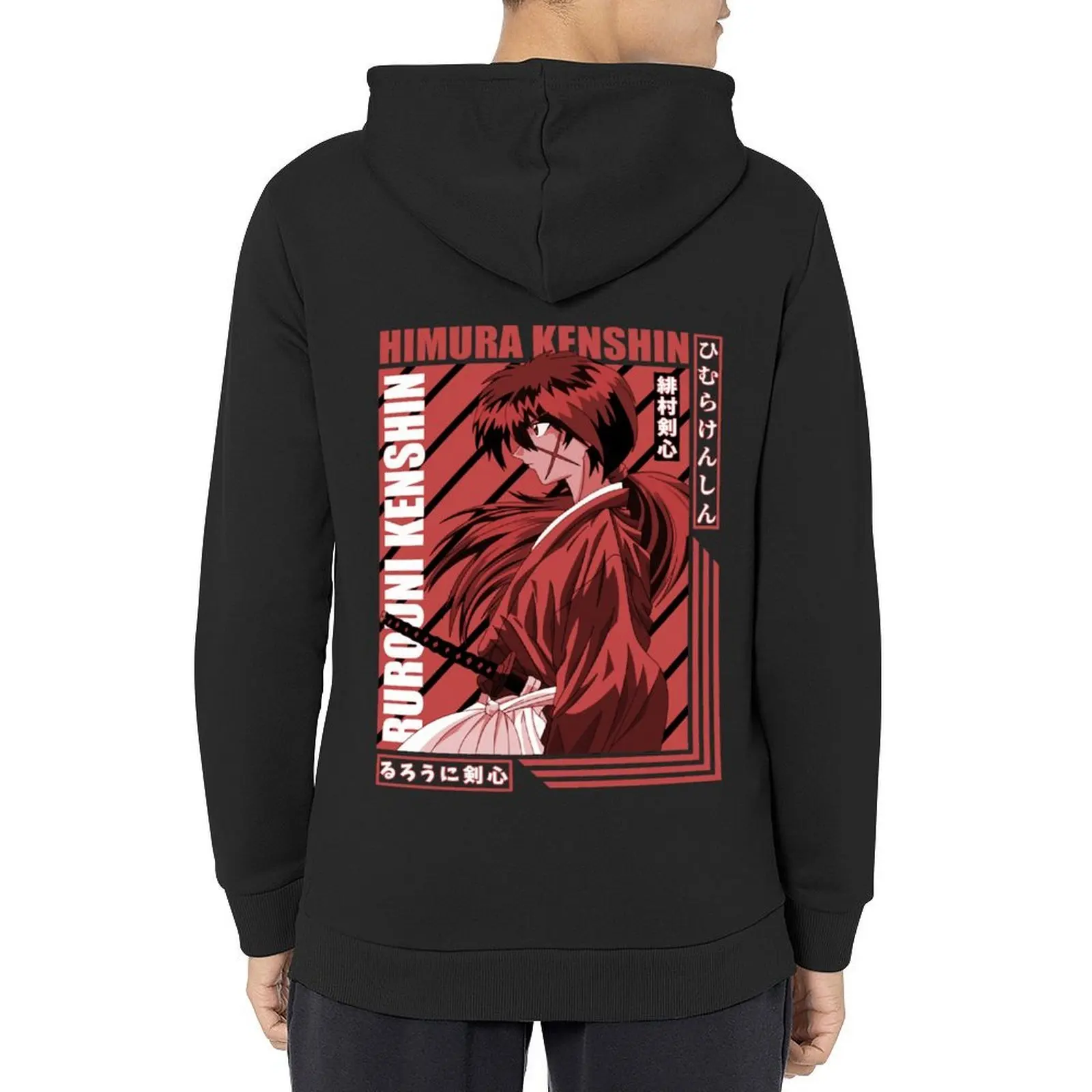 

Himura Battosai kenshin Hoodie men's sweat-shirt autumn japanese style winter clothes japanese hoodie