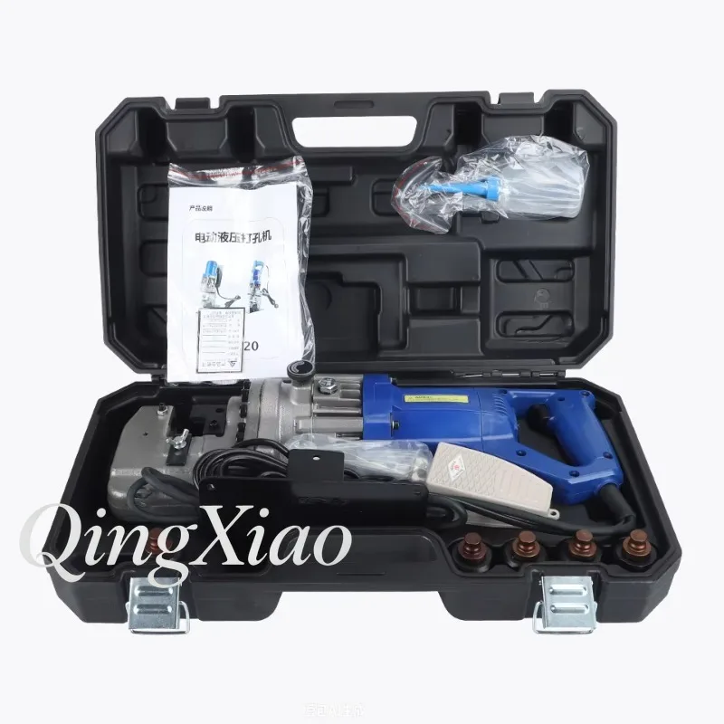 Portable Electric Hydraulic Punching Machine Handheld Steel Angle Channel Steel Hole Puncher For Solar Bracket Iron Plate