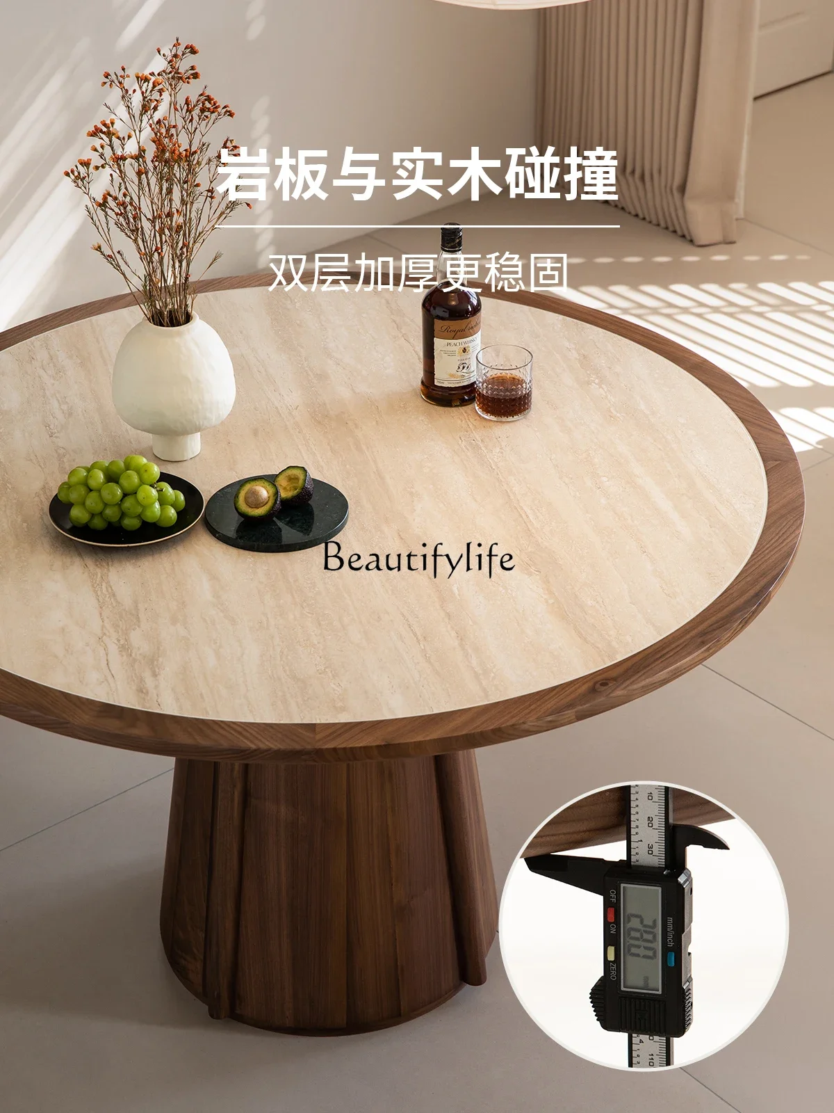 

yj5 Travertine rock slab round dining table wabi sand wind North American black walnut household small apartment dining table