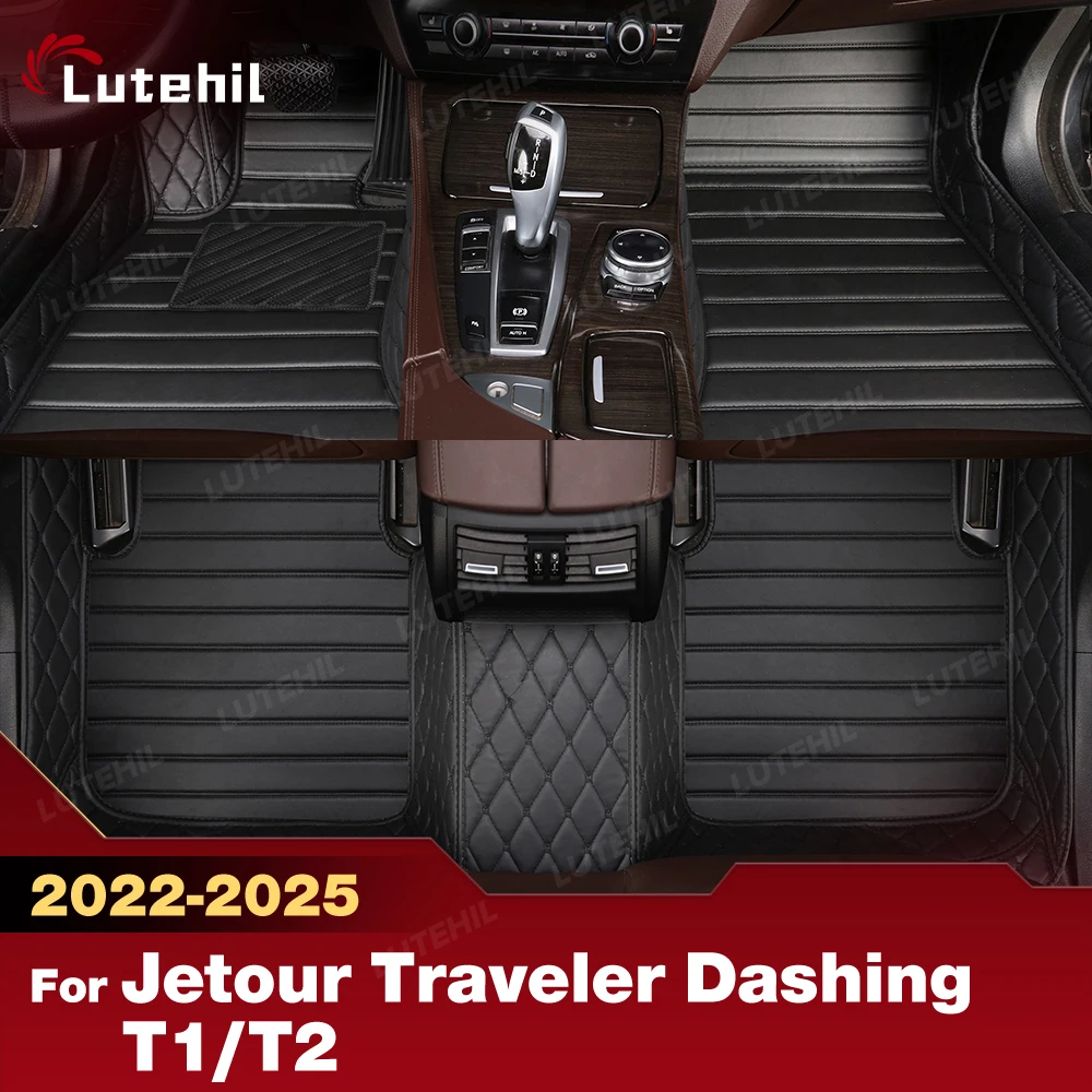 

Car Floor Mats For Jetour Traveler Dashing T1/T2 2023 2024 2025 Custom Fit All Weather Full Set Protection Floor Liners