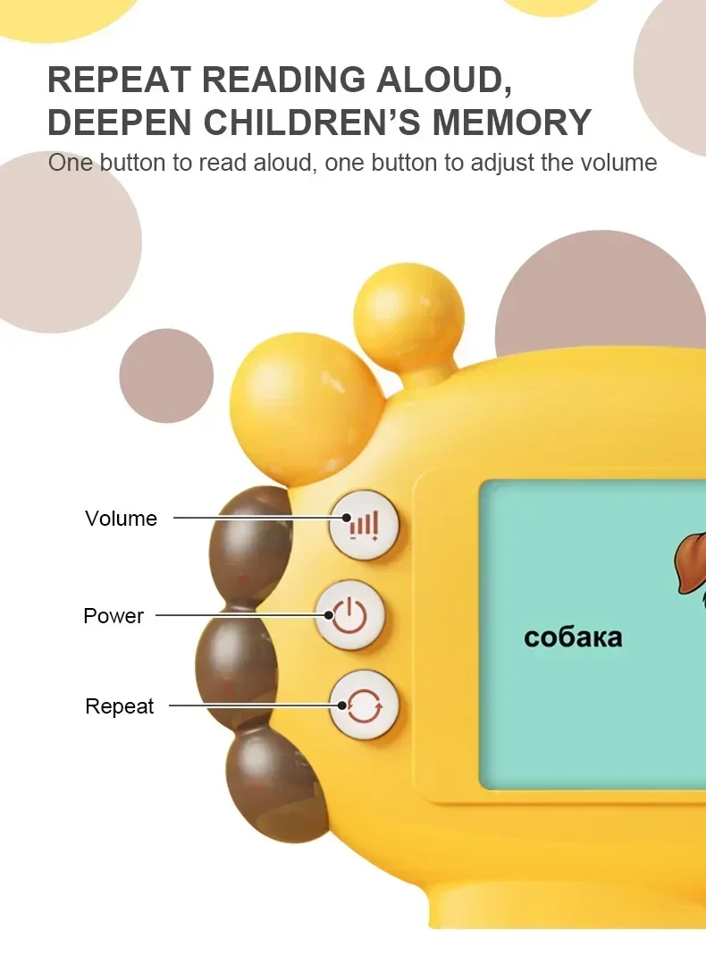 新しい子供向け早期教育キリンカードリーダー、60枚のカード学習コンテンツ、学生用おもちゃ、アルファベット