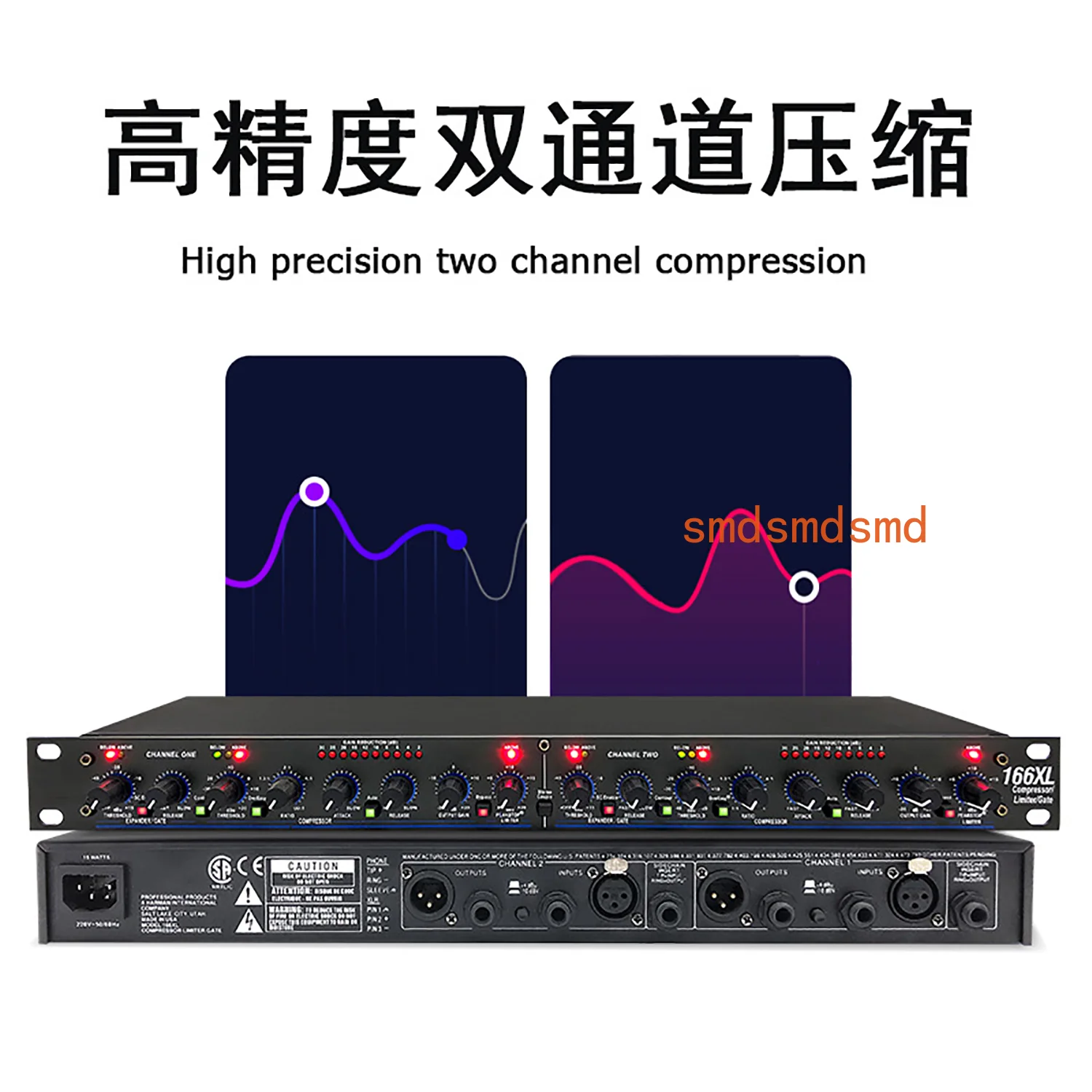Professional Compressor Limiter High-precision Anti-whistling Dual-channel Digital Audio Processor for Stage Sound Sys view 3