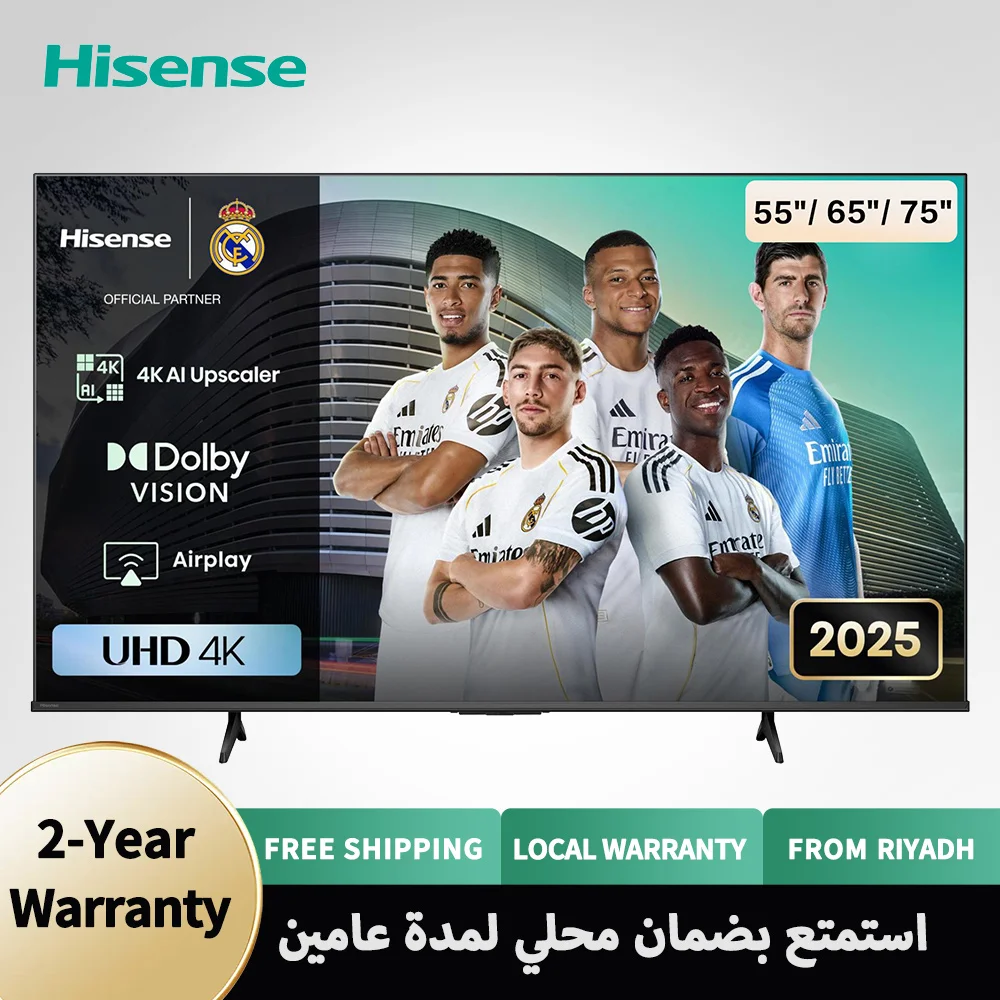 تلفزيون ذكي Hisense A6-55/65/75 بوصة UHD، AI 4K Upscaler، وضع الألعاب PLUS، Dolby Vision، وضع صانع الأفلام، الشحن من Riyadh #1