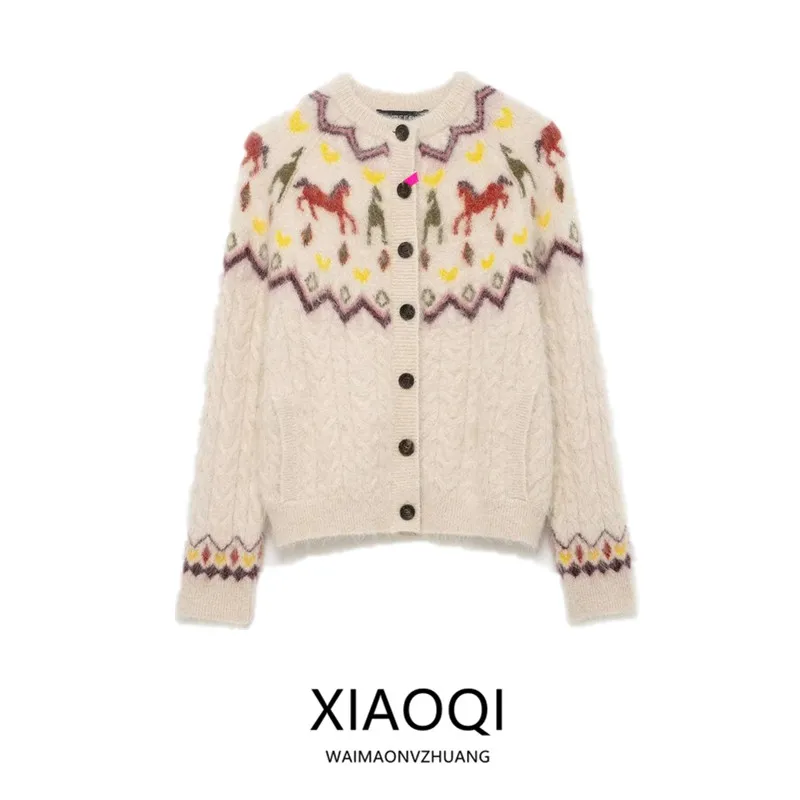

Spring 2026 Women's Design Sense Little Open Cardigan Versatile Knitted Sweater Jacket Casual Loose Fit Animal Pattern ...