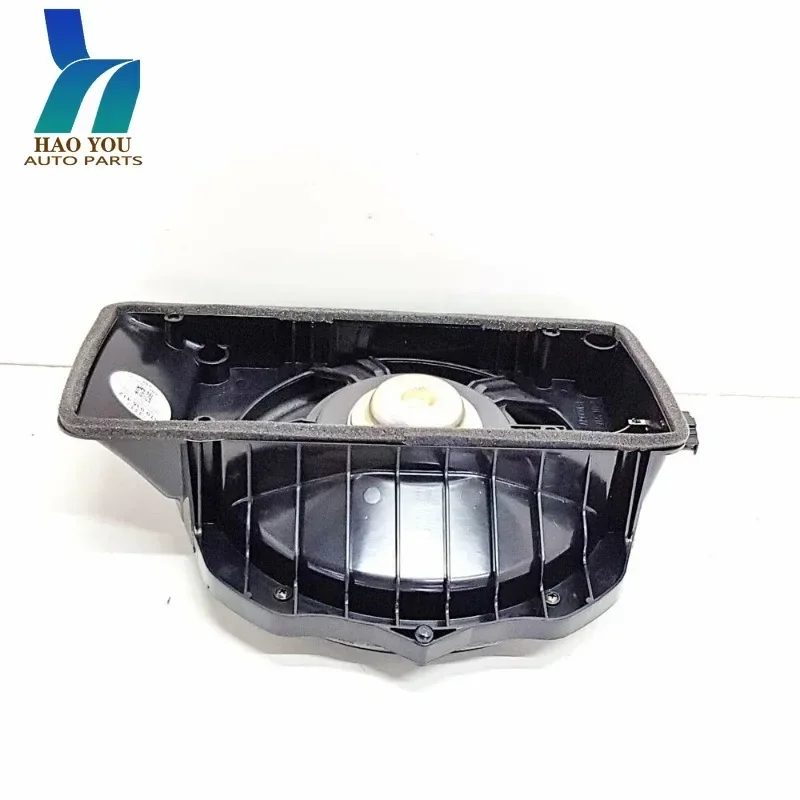 Kit de haut-parleurs de caisson de basses pour coffre arrière, pour Audi A4L B8 B9 A5 8T0035412 2009 – 2016