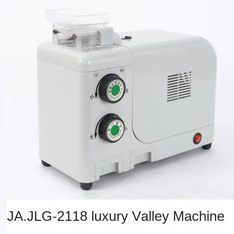 Upgrade Test Of Husker Brown Rice NA.JLG-2018/2058 Electric Husking Of Rough Rice