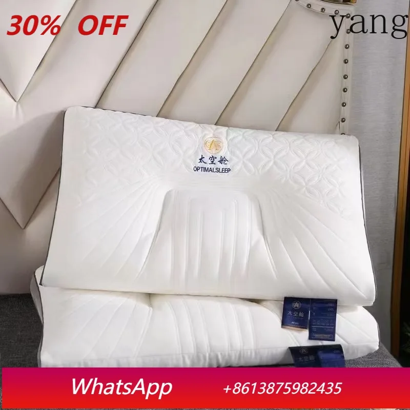 

LTT cervical spine pillow pair memory pillow does not collapse pillow core