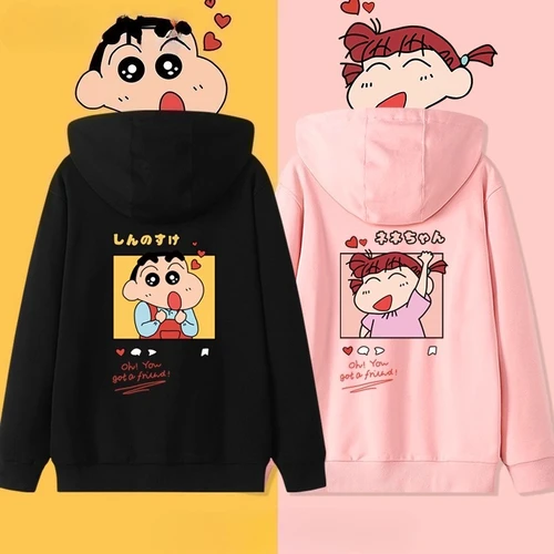 Imagen 1 del producto Nuevo suéter de pareja Crayon Shin-chan, jersey de otoño e invierno, suéter con capucha y cordón, chaqueta holgada con capucha Ins Tide para mujer