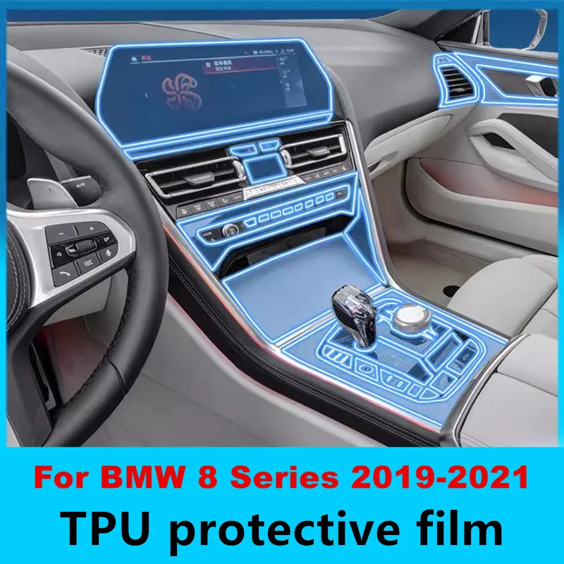 

Car Interior Center console Transparent TPU Protective film Anti-scratch Repair film For BMW 8 Series 2019-2021 Auto Accessories