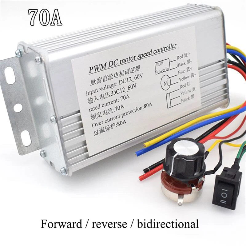 70A 12V-60V PWM Motor Speed Controller High-Power DC Motor Reducer Governor Forward/Reverse Switch Motor Speed Controller