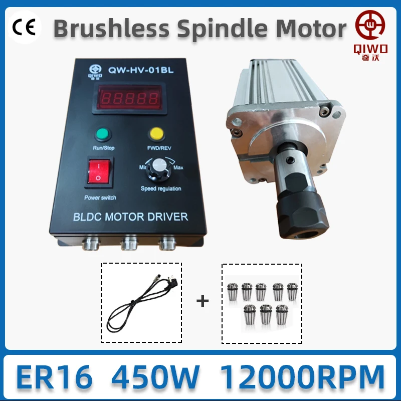 110V/220V 450W High Speed 12000RPM Brushless Spindle Motor with ER16/ER20 Chuck for Drilling and Milling+BLDC Driver Governor