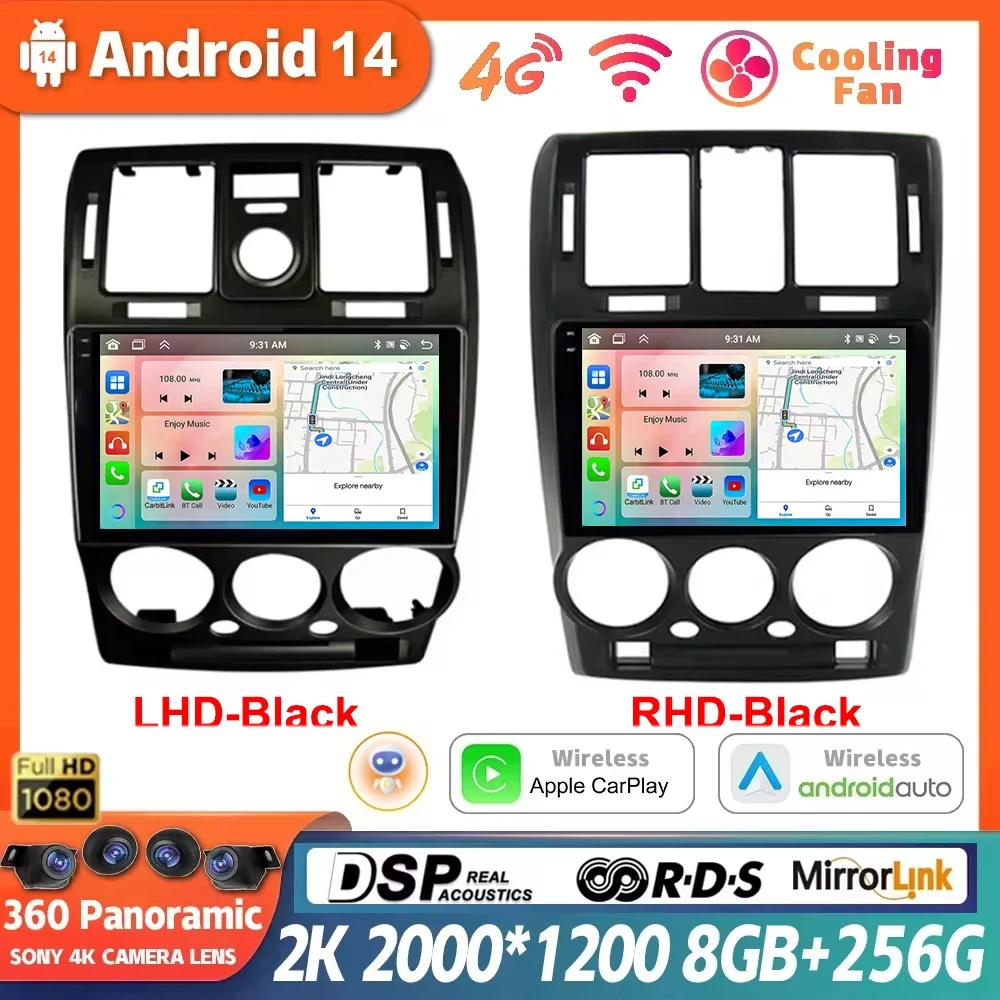 4G Wifi Android 14 Radio For Hyundai Getz 2002 2003-2011 LHD-Black Car stereo Multimedia Player Carplay Auto GPS navigation DSP