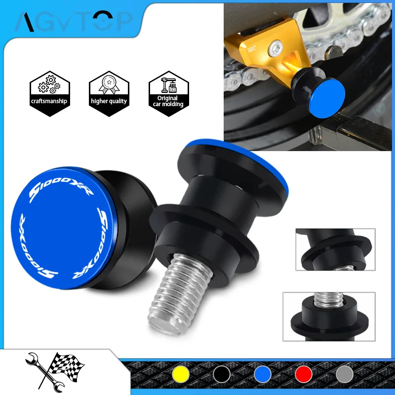 8MM Swing arm Spools Slider Screws Stand For S1000R S1000RR HP4 S1000XR M1000RR Motorcycle Accessories swingarm s1000r s1000rr