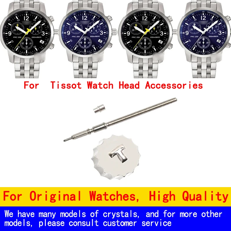 

For Tissot T17 T461 PRC200 T014.430 Watch Head Tube Crown Adjustment Time Button Accessories Silver Watch Repair Tool Parts