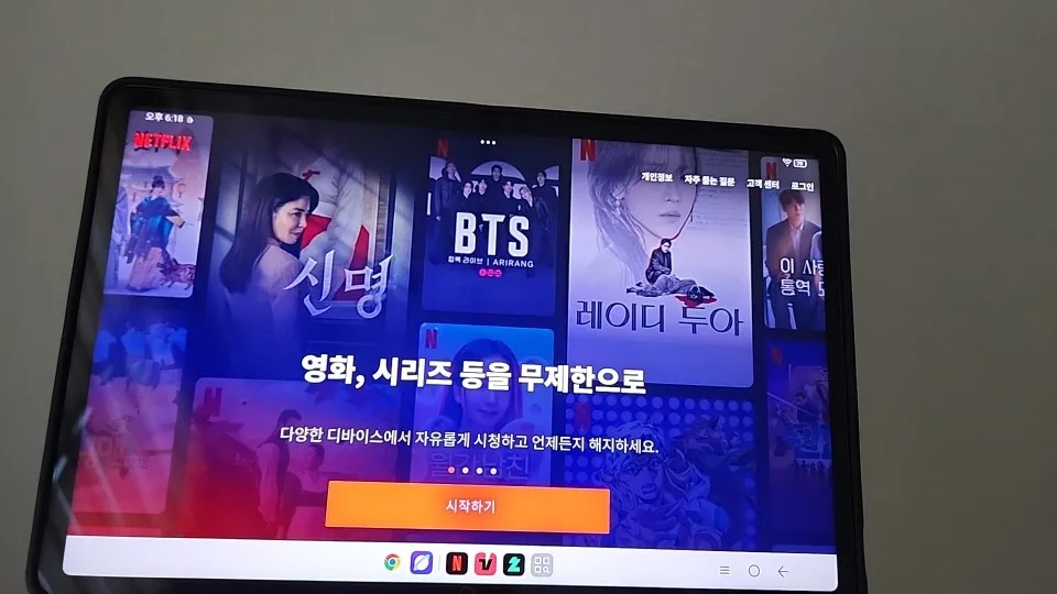 구매자 후기 사진