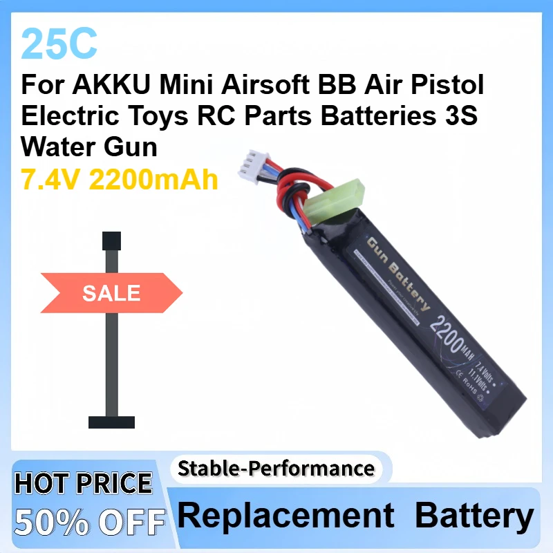

New 7.4V 2200mAh 25C Lipo Battery For AKKU Mini Airsoft Air Pistol Electric Toys RC Parts Batteries 3S Water Gun Replacement