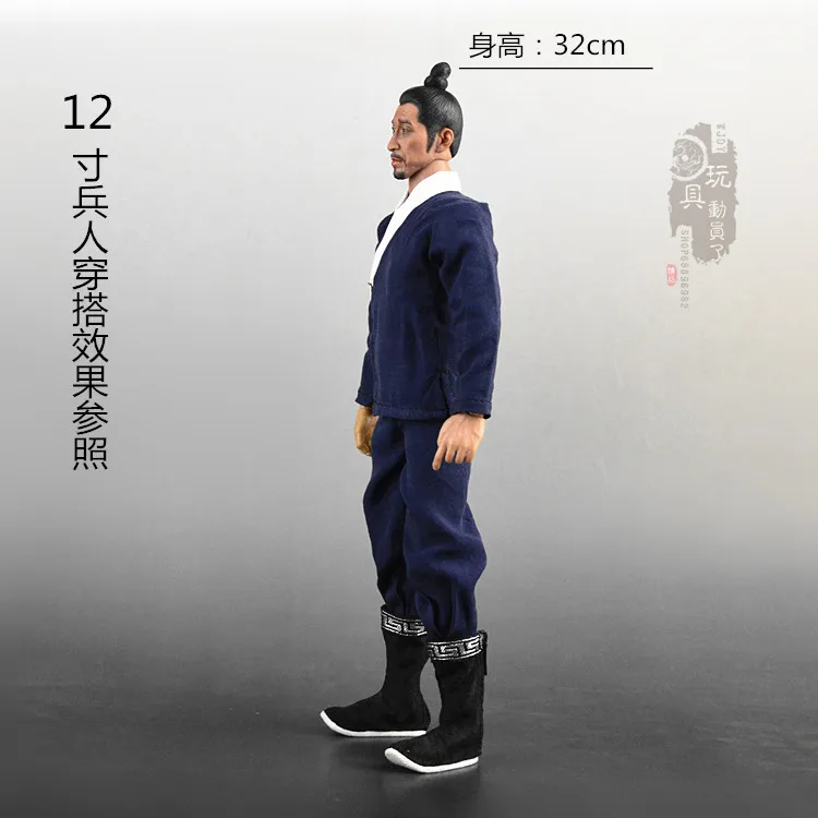 1/6 scale male dolls Ancient Chinese boots  fit 12'' action figure body model