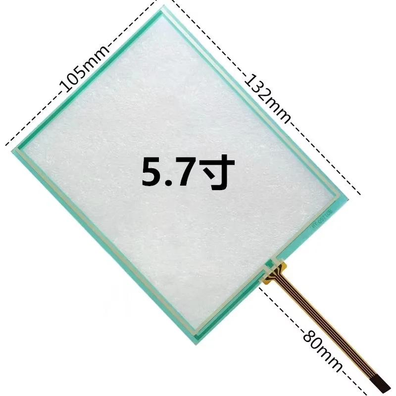 Touch Screen 132mm* 105mm For AMT9532 91-09532-00A 5.7 inch Resistive Touch Screen AMT 9532 Touch