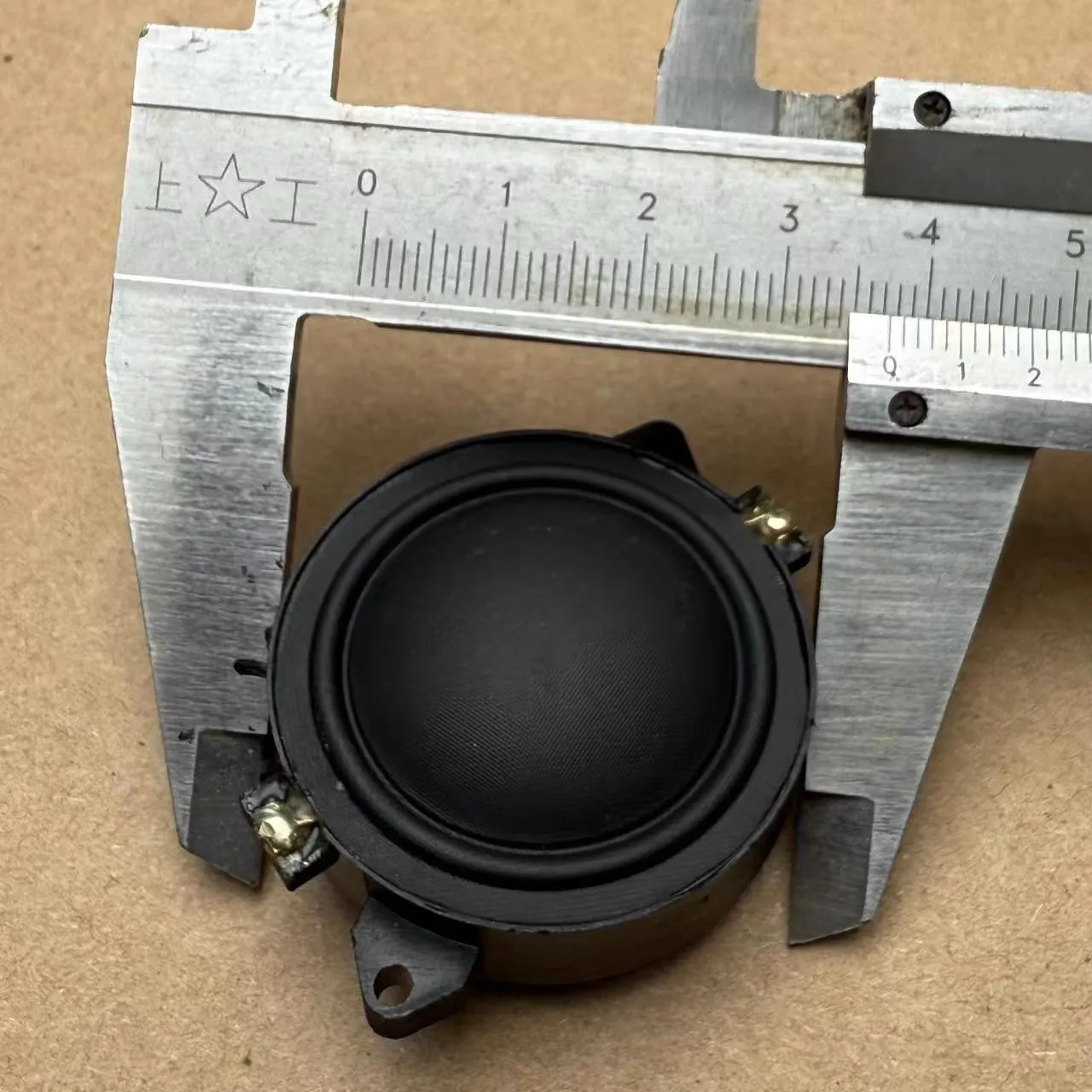 1 шт., 37 мм для Vifa, 2 дюйма, шелковый купольный твитер для домашней аудио и автомобильной аудиосистемы, сопротивление 8 Ом