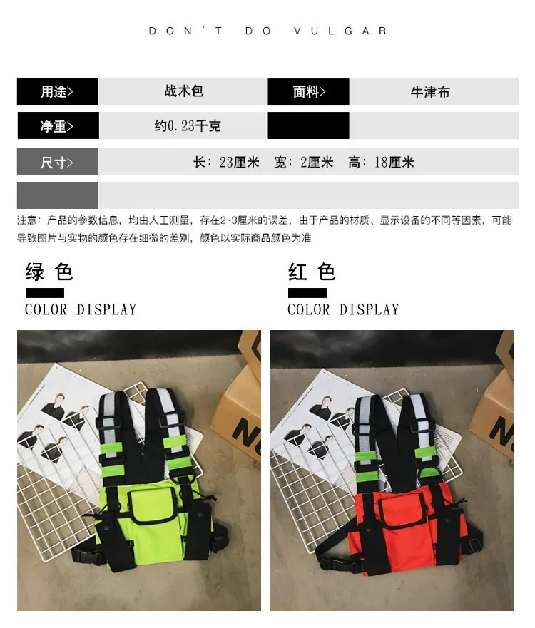 Functional Tactical Chest Bag For Men Fashion Bullet Hip Hop Vest Streetwear Bag Waist Pack Unisex Black Chest Rig Bag