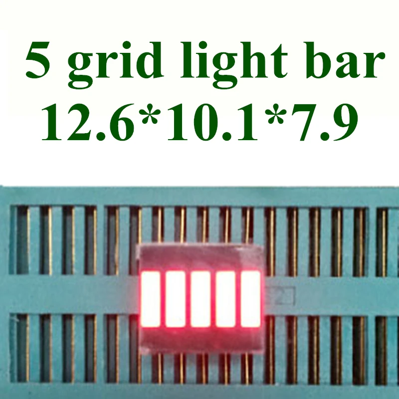 

20PCS 5 grid digital segment LED light bar 5 flat tube 12.5x10mm red light ten cell surface flat tube