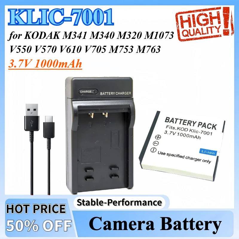 

KLIC-7001 K7001 KLIC7001 Battery Charger for KODAK M341 M340 M320 M1073 V550 V570 V610 V705 M753 M763 M853 M863 M893 M1063 M1013