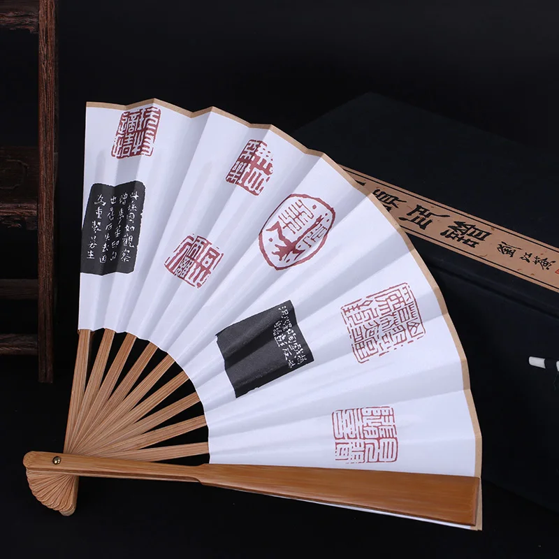 8 inches Traditional Chinese Hand Fan - Bamboo Frame, Ink Seal Art for Home Decor & Collection
