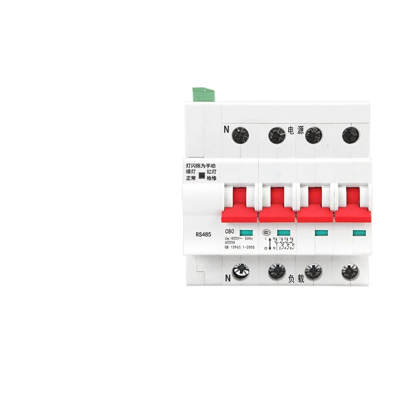 

Intelligent RS485 Mini Circuit Breaker Computer Remote Control Switch Open Protocol Networking Bus Micro Break Air Open