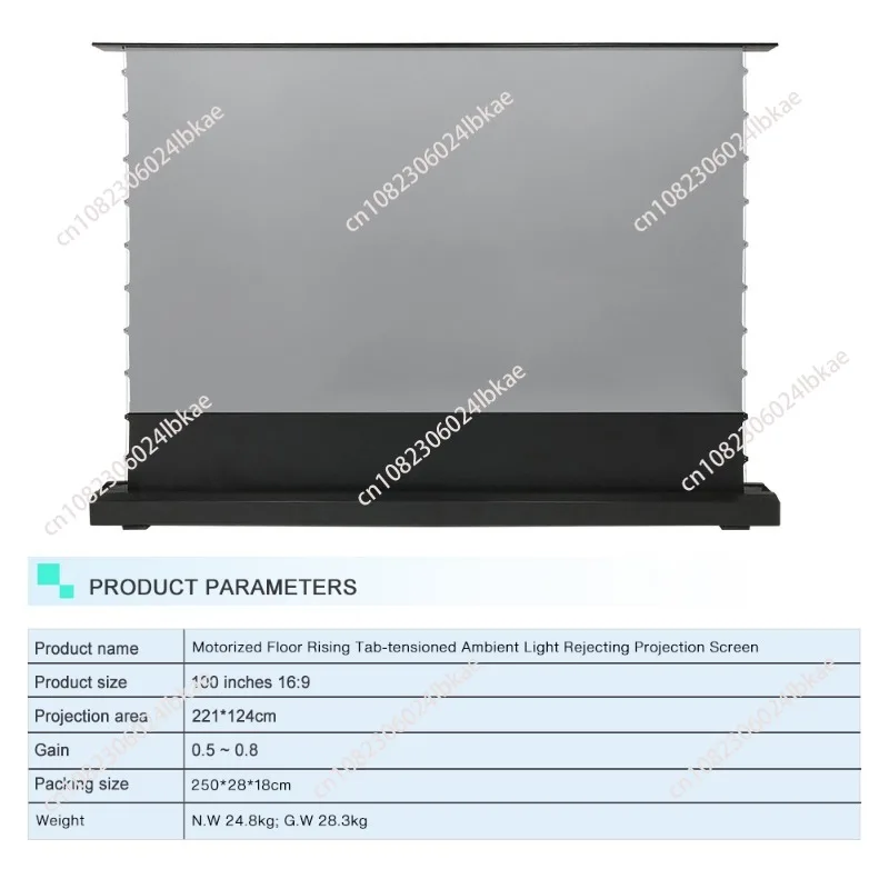 High quality 120inch 4k electric floor standing projector screen ambient light rejecting 16:9 compatible