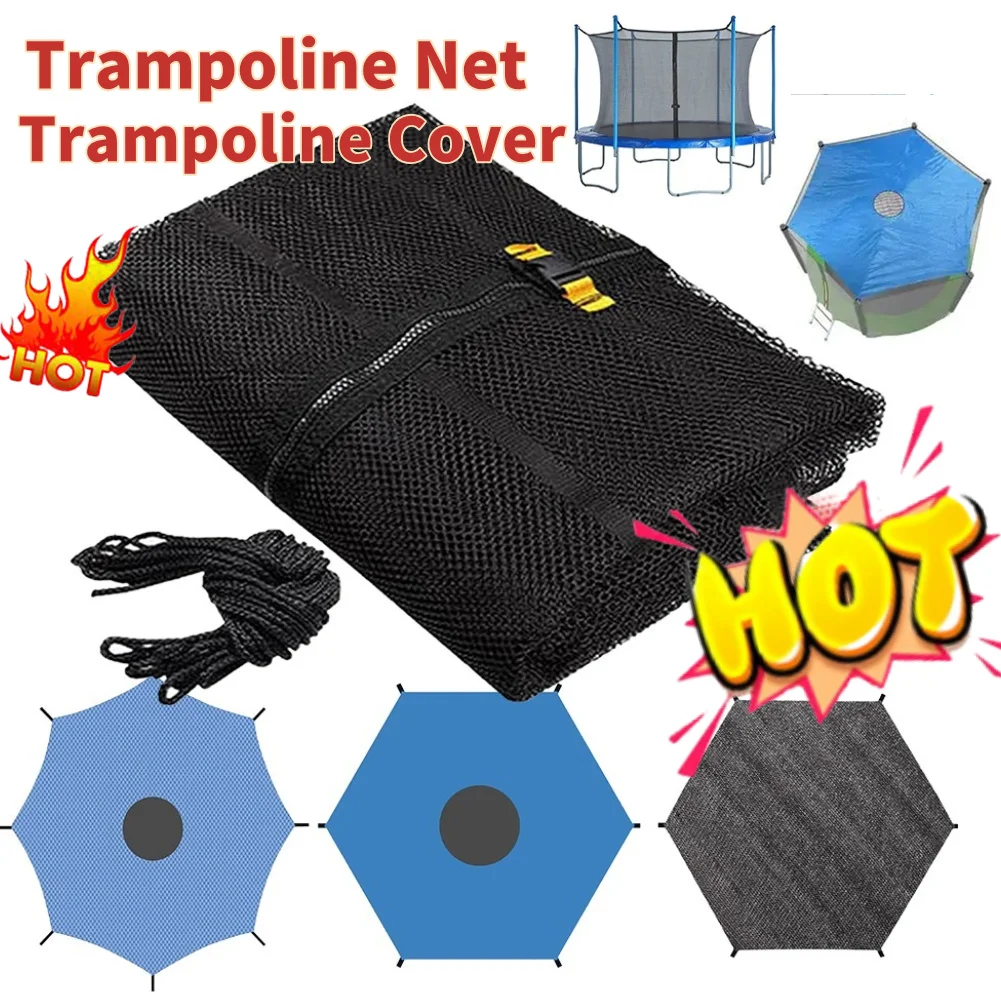 

Защитная сетка для батутов, водонепроницаемая крышка для батута, защита для уличного батута, солнцезащитный козырек, аксессуары для батутов