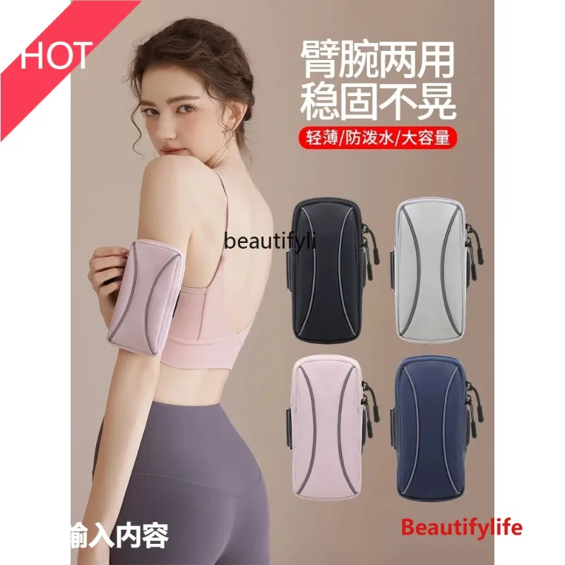 

A49 Mobile phone storage bag sports, outdoor running wrist bag, unisex