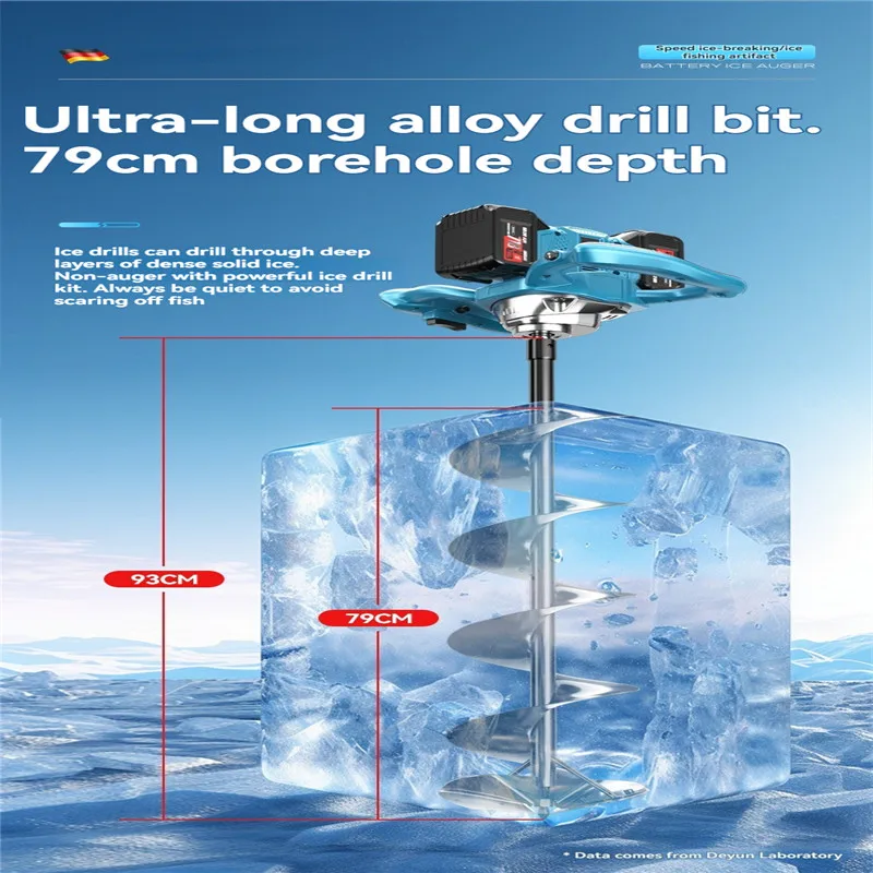 Suitable for two battery cordless brushless ice drill power ice drill multi-purpose tool electric ice hole drilling machine