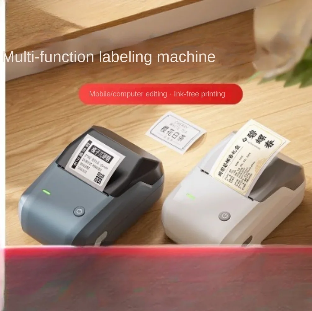 NIIMBOT b1 Mini Label Printer Home-use Smart RFID Labeler Bluetooth Portable Thermal Handheld Price/Name/Stickers Memo Maker