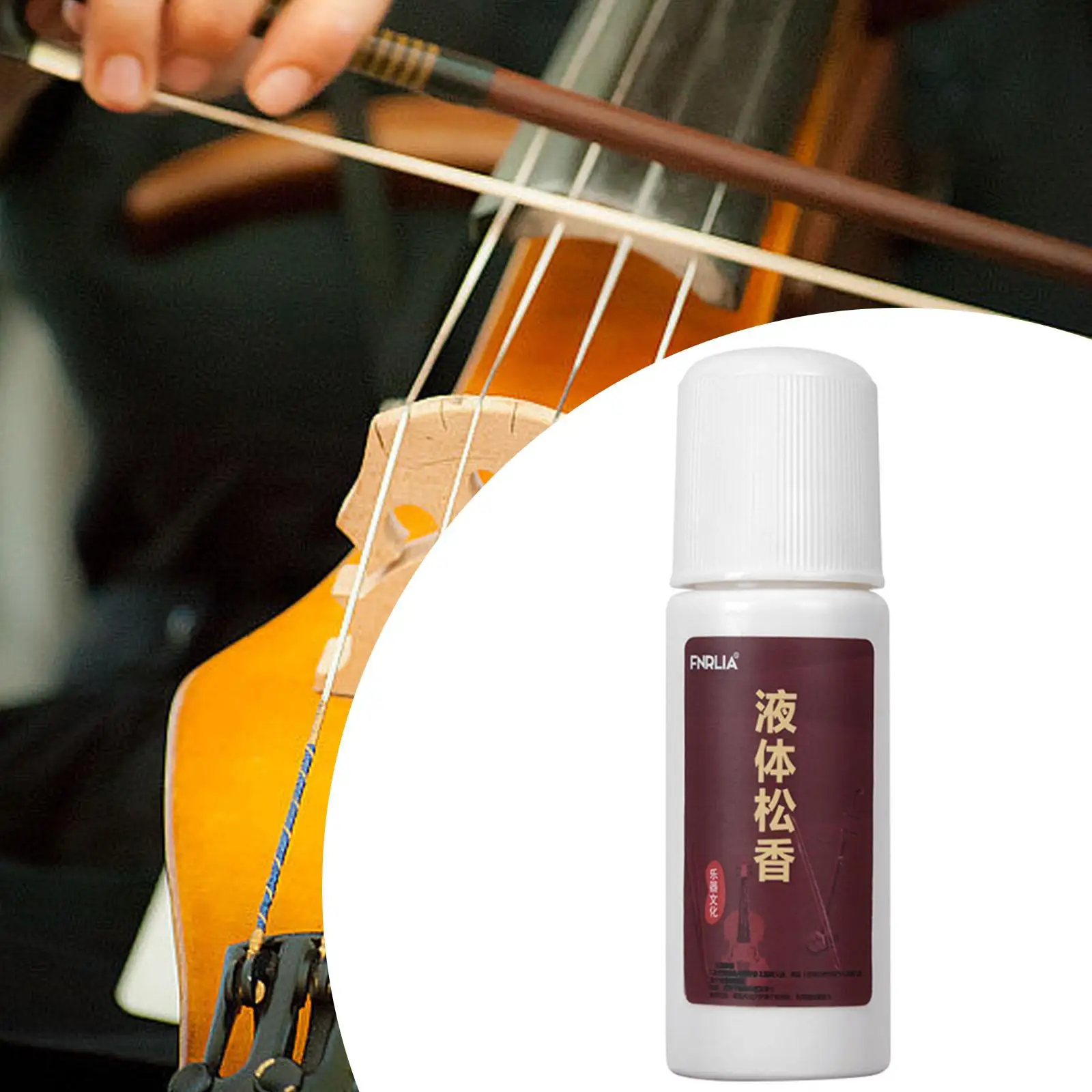 Liquid Rosin Easy to Use Easy Carrying Multiuse for Cello Violin Banhu