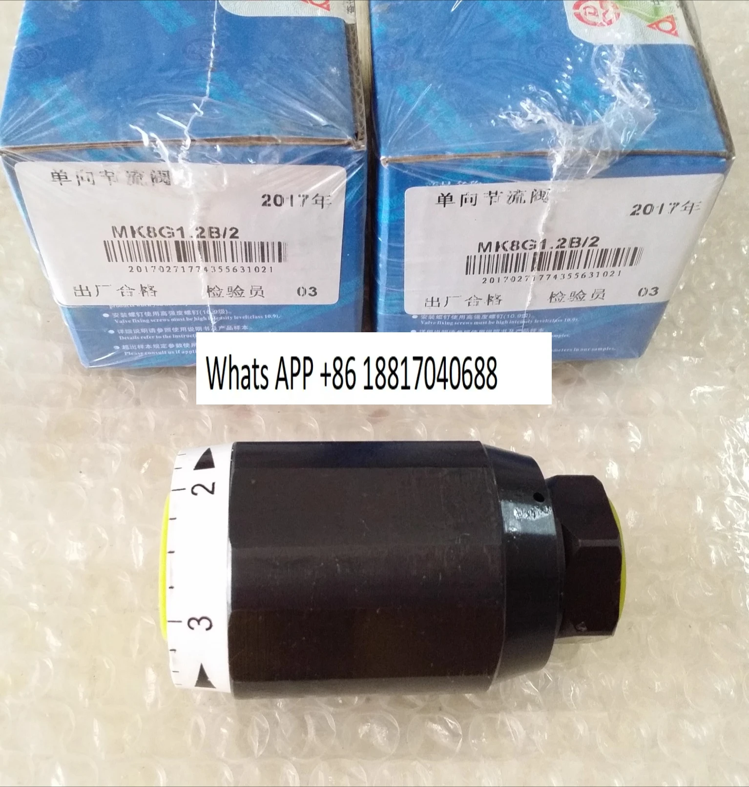 

Check throttle valve MG10G1.2B/MG10G1.2B/2 MK10G1.2B/MK10G1.2B/2