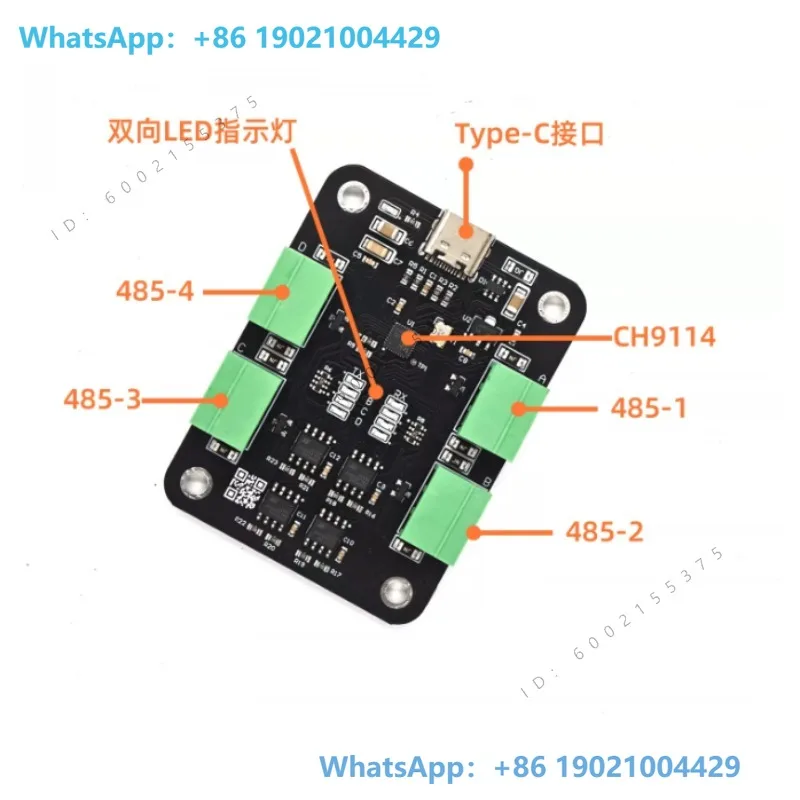 USB to 4-channel high-speed RS485 [15Mbps] to multi-channel 485 serial converter CH9114 expansion module
