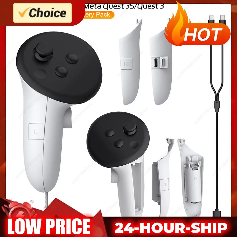 Rechargeable Batter…