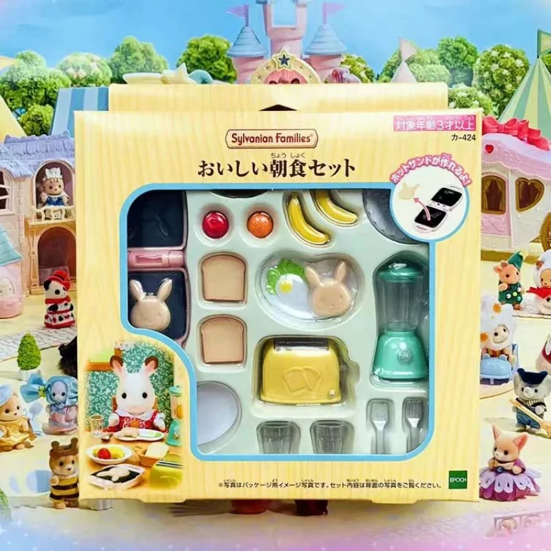 Sylvanian Families-llavero ciego, figuras de accesorios, juguetes originales para niñas, familia de conejos en bucle, vestido de princesa para bebés