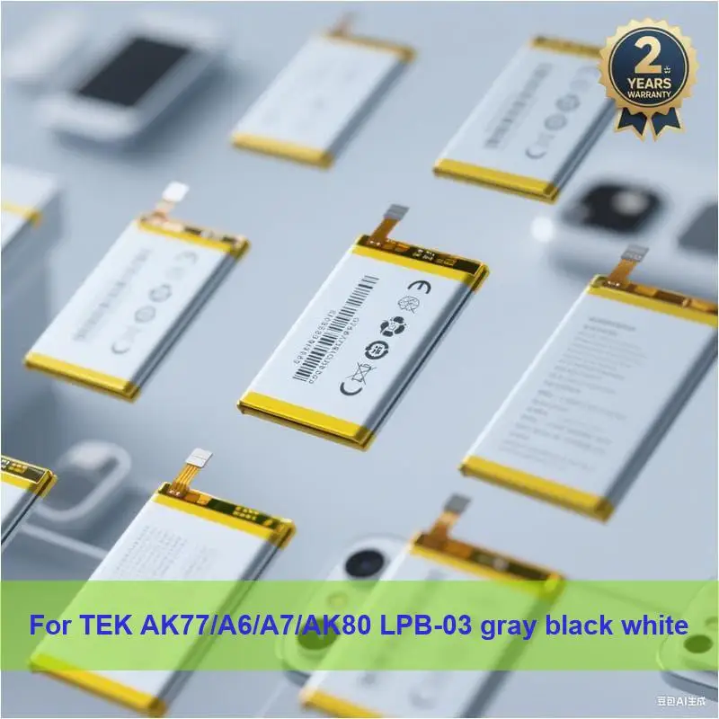 

Аккумулятор для TEK AK77/A6/A7/AK80 LPB-03 серый черный белый