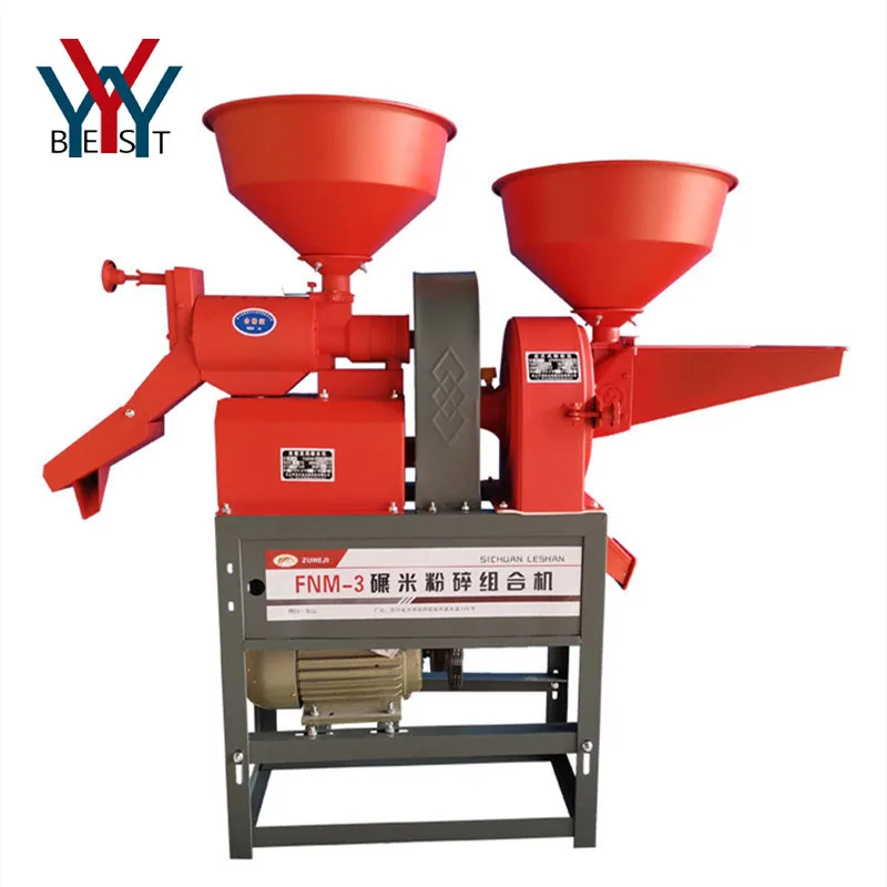 220V new rice milling machine household small rice machine rice shelling machine multi-functional corn peeling machine shelling