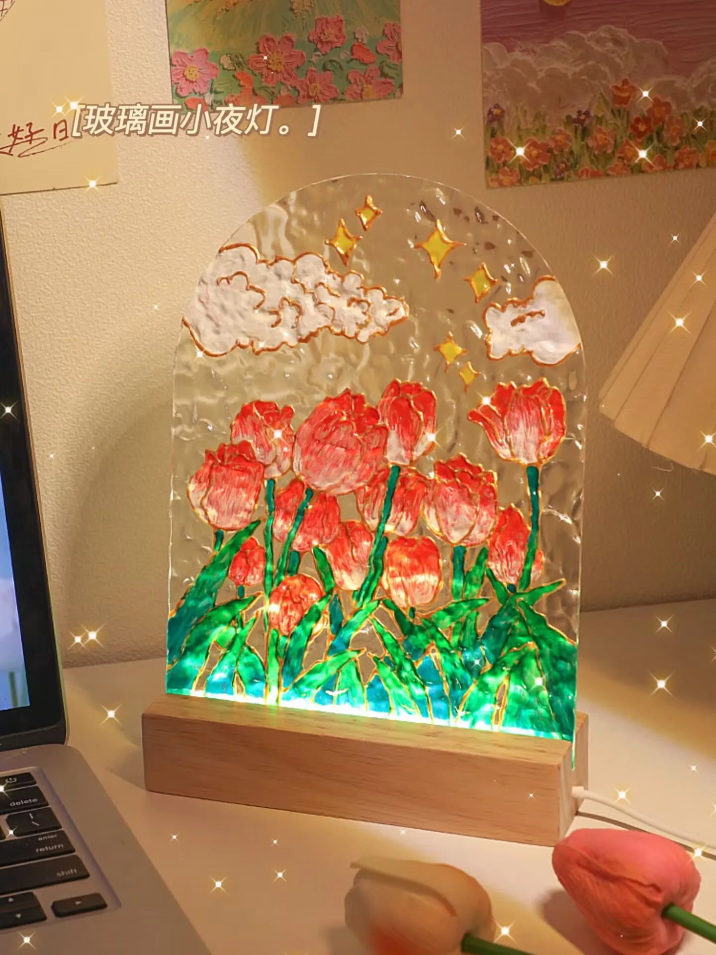 

Тюльпан стеклянная картина вода рябь ночник ручной работы DIY подарок на день рождения девушки подруги дети отправить подругам